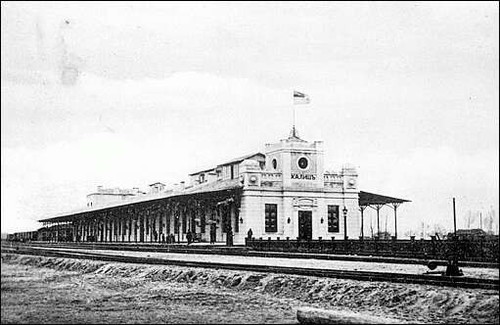 Kalisz dworzec DŻW-K 1905 r
