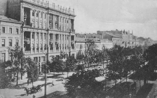 Warszawa. Aleje Jerozolimskie.