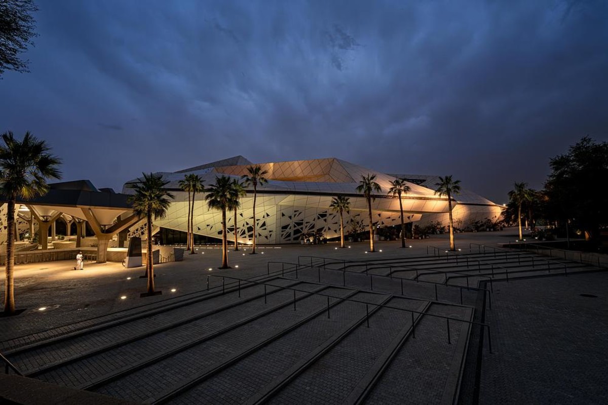  Kapsarc - Zaha Hadid building | Fot.: Black Gold Museum 