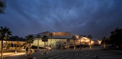  Kapsarc - Zaha Hadid building | Fot.: Black Gold Museum 